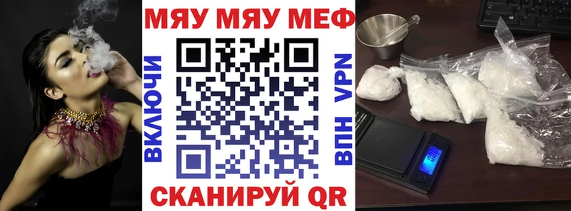 Где купить Кинешма Конопля  Меф  Псилоцибиновые грибы  Гашиш  A PVP 