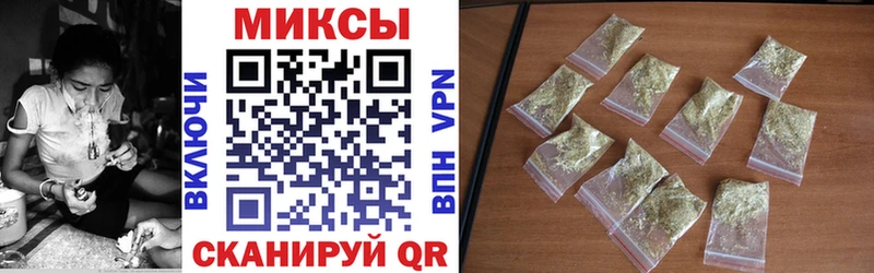 гидра ссылка  Кинешма  БУТИРАТ BDO 