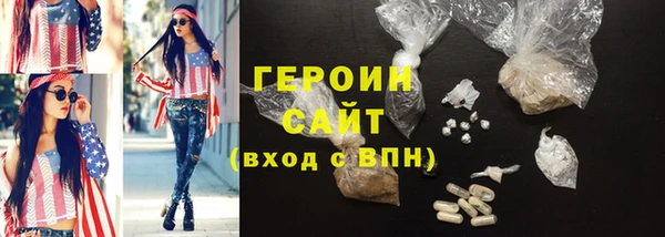 mix Верхний Тагил