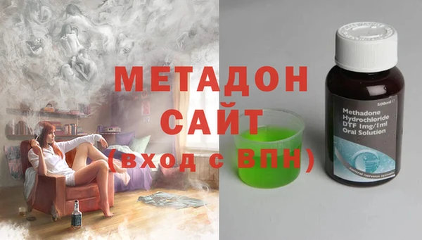 mix Верхний Тагил