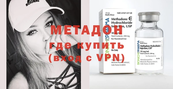ешки Верея