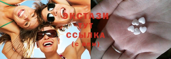 ALPHA-PVP Верхнеуральск