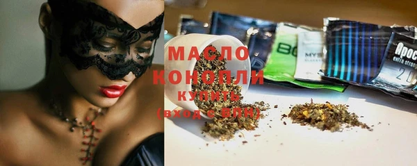 mix Верхний Тагил