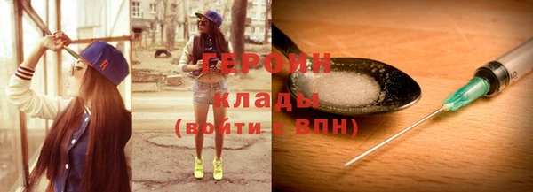 ешки Верея