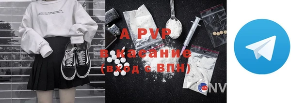 mix Верхний Тагил