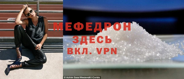 ешки Верея