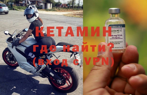 ALPHA-PVP Верхнеуральск