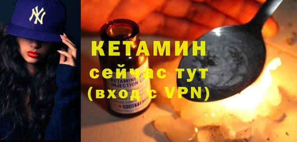 ешки Верея