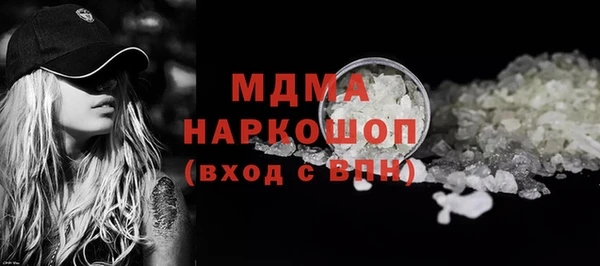 каннабис Тайга