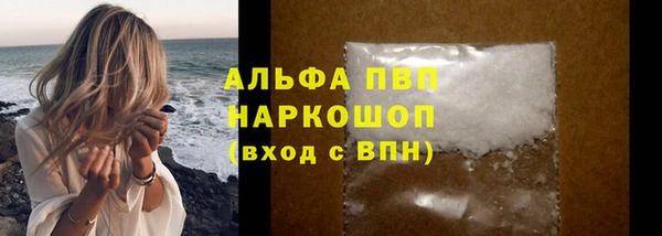 mix Верхний Тагил