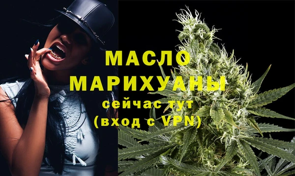 ешки Верея