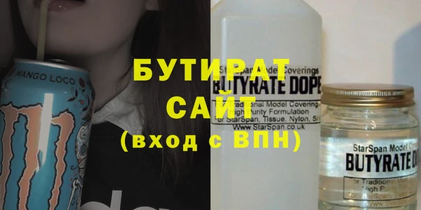 ешки Верея