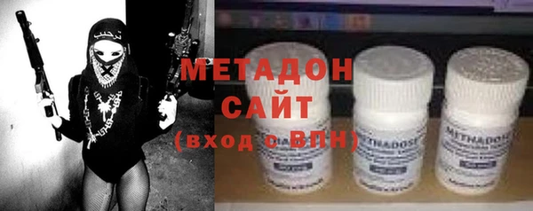 mix Верхний Тагил