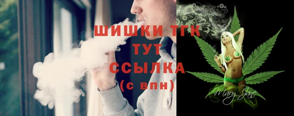 ешки Верея