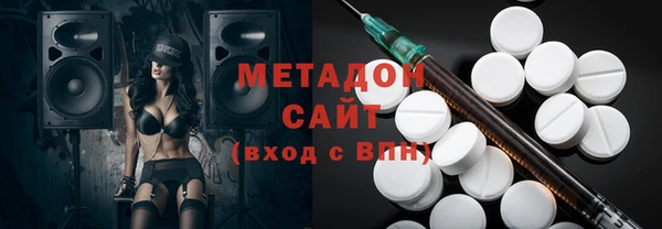 ALPHA-PVP Верхнеуральск
