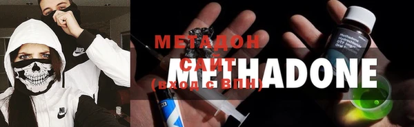 ALPHA-PVP Верхнеуральск