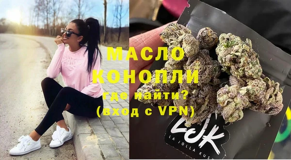 mix Верхний Тагил
