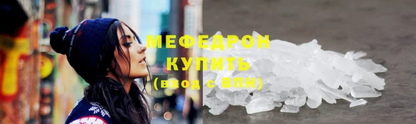 ALPHA-PVP Верхнеуральск