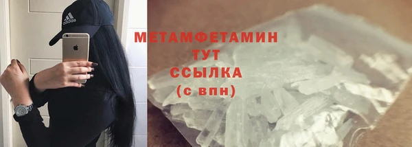 ешки Верея