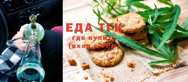 ешки Верея