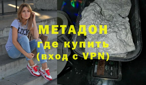 mix Верхний Тагил