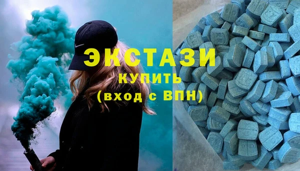 ешки Верея