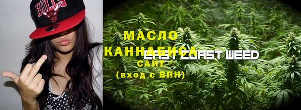 ешки Верея