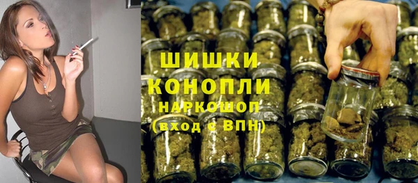 mix Верхний Тагил