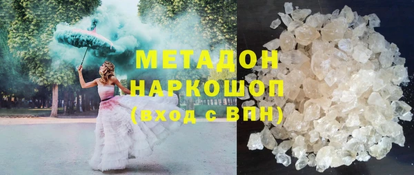 ALPHA-PVP Верхнеуральск
