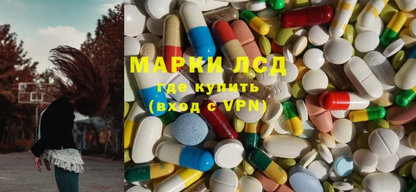 mix Верхний Тагил