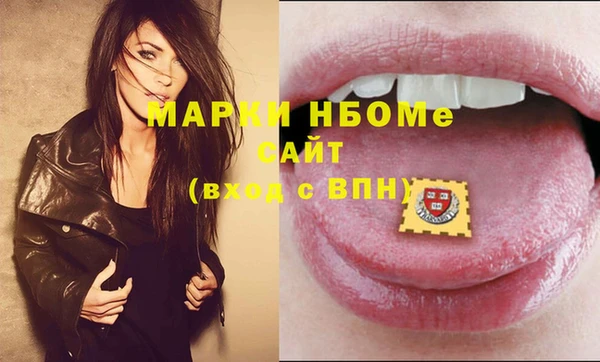ешки Верея