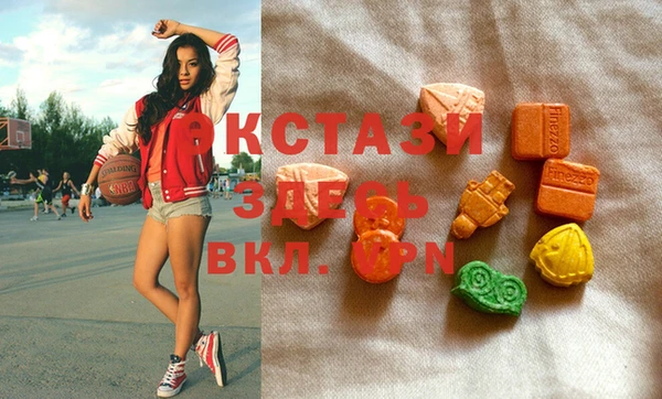 mix Верхний Тагил