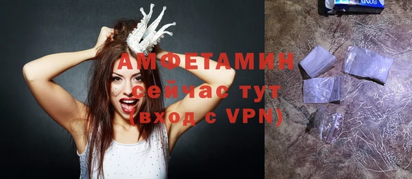 ешки Верея
