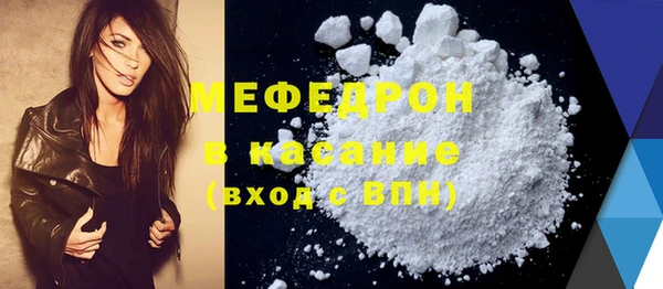 ALPHA-PVP Верхнеуральск