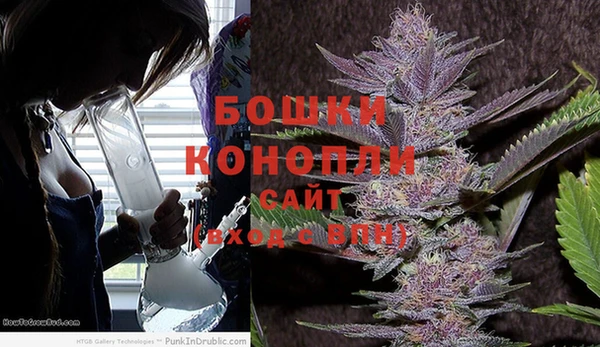 ALPHA-PVP Верхнеуральск