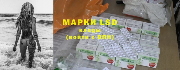 mix Верхний Тагил