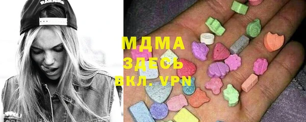 ешки Верея