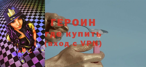 ALPHA-PVP Верхнеуральск