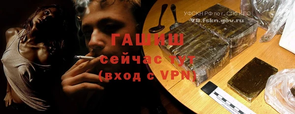 mix Верхний Тагил