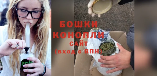 ALPHA-PVP Верхнеуральск