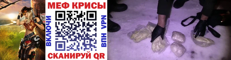 закладка Кинешма МЕФ 4 MMC